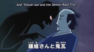 Folktales from Japan Season 2 Episode 11 English preview [upl. by Eerol330]