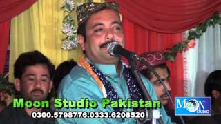 Meda Yar Lame Da  Ahmad Nawaz Cheena  Saraiki Song  Moon Studio Pakistan [upl. by Lonee257]