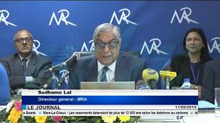 Mauritius Revenue Authority Annual Press Conference 2019 [upl. by Anih]