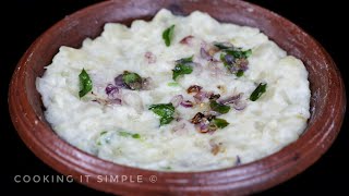 paal kappa malayalam recipe paalkappa receipe palkappa [upl. by Adnawot]