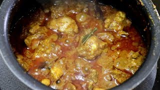 செட்டிநாடு சிக்கன் குழம்பு  Chettinad Chicken Kulambu  Chettinad Chicken Curry [upl. by Eylsel340]