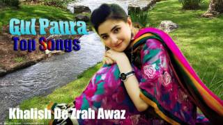 Gul Panra Top Songs 2016 Upload by Abidoo Khan [upl. by Thad]