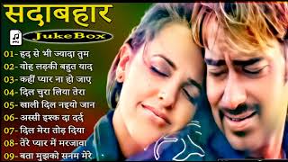 Old Hindi Songs Bollywood 90s Evergreen  Super Hit Hindi Songs Udit Narayan Alka Yagnik Kumar Sanu [upl. by Nannette165]