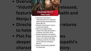 Viduthalai Part 2 First Look Vijay Sethupathi amp Manju Warriers Powerful Sequel viduthalai shorts [upl. by Silvester]