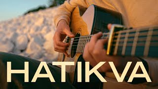 Hatikvah  Israeli National Anthem  Fingerstyle Guitar Cover With Tabs [upl. by Rollet]