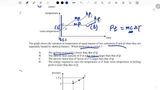 秒解DSE Phy Sample Paper MC Q2 [upl. by Mackintosh]