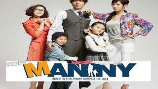 manny eng sub ep 8 [upl. by Adallard]