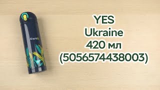 Розпаковка YES Ukraine 420 мл 5056574438003 [upl. by Eimarej]