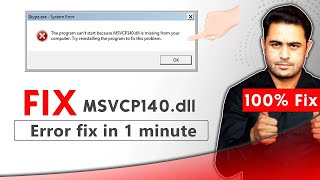 How to fix msvcp140dll missing or not found in windows 11  fix msvcp140dll missing [upl. by Annaig]