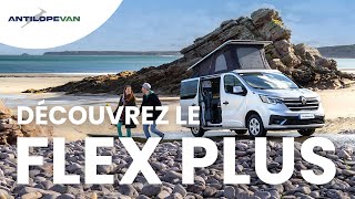 Découvrez le nouveau Flex PLUS dAntilope VAN [upl. by Zilla]