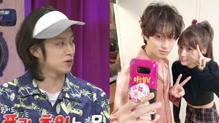 Heechul skillfully responded when being asked about breaking up with Momo TWICE [upl. by Suzanne]