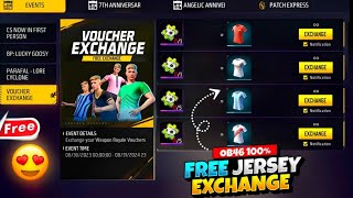 Free Jersey Exchange Event 🤯💥 [upl. by Nowujalo108]