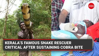 Kerala’s famous snake rescuer Vava Suresh critical after sustaining cobra bite next 24 hours vital [upl. by Yllen]