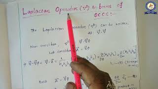 Laplacian in Orthogonal Curvilinear Coordinate System [upl. by Aiset294]