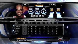 NBA 2K14 UBR The Dream Edition [upl. by Tatiania]