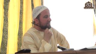 Menschenbild im Islam  Frankfurt Seminar 2012  Ustadh Mahmud [upl. by Salome]