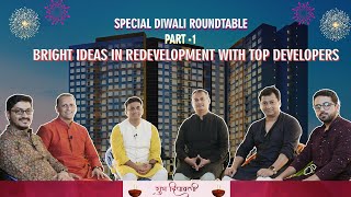 ✨ Special Diwali Roundtable Bright Ideas in Redevelopment with Top Developers ✨ [upl. by Ycnaf]