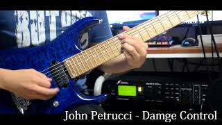 John petrucci  Damage control Guitar Cover [upl. by Casilde]