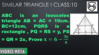 ABC is an isosceles triangle ABAC10cm BC12cm PQRS is a rectangle  PQRSy PSQR2x I Class 10 [upl. by Cia]