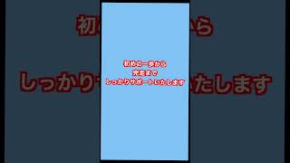 名古屋ウィメンズマラソン2025チャレンジエントリーキャンペーン第2弾スタート！ [upl. by Aihsaei]