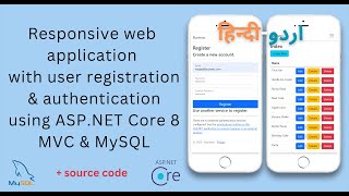 Responsive web app with user registration using ASP NET Core 8 MVC with MYSQL in UrduHindi [upl. by Rozanna]