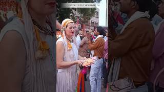 Vrindavan jaungi sakhi na laut ke aaungi vrindavan shorts shortsfeed bankebihari mathura trend [upl. by Mellins]