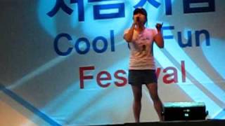 Korean girl singing quotListenquot Beonce [upl. by Keldah]