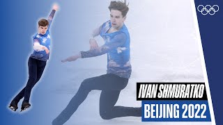 🇺🇦 Ukrainian skater Ivan Shmuratko performs to Ludovico Einaudi Nuvole Bianche  Beijing2022 [upl. by Gaddi]