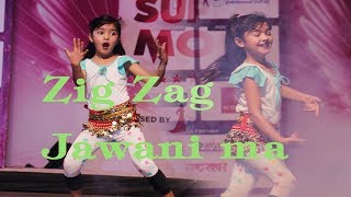 Zig Zag Jawani ma  Cover ByYogisha Khatri  Original Music [upl. by Mossolb]