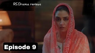 Sun Mere Dil Episode 10 Eng Sub  Har Pal Geo  6th nvmbr 24  Sunn Mere Dil Ep 10  RS Reviews [upl. by Dambro]