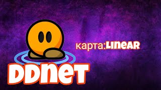 ddnetкак пройти карту Linear [upl. by Johnathon]