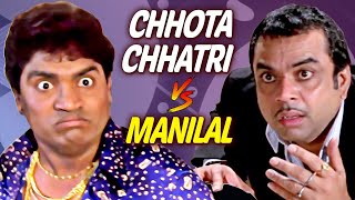 Chhota Chatri VS Manilal  Best Comedy Scenes  Phir Hera Pheri VS Awara Paagal Deewana [upl. by Oribel]