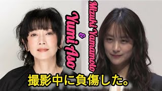 【独自】女優の山本美月さんと麻生祐未さんがドラマ撮影中に照明落下しケガ 山本さんが頭切り麻生さんが首の打撲も軽傷 日本のニュースチャンネル [upl. by Rihsab486]