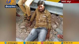 Lorry Hit  Bus Overturned Guvvalacheruvu Ghat Road  15 Passengers Injured  Kadapa Dist [upl. by Leohcin]