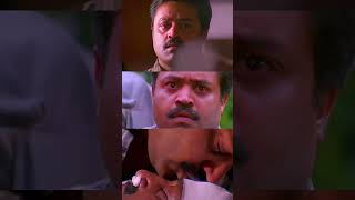 Uruki uruki eriyumee  ഉരുകിയുരുകിയെരിയുമീ  lelam Movie Song  Suresh Gopi  K J Yesudas [upl. by Erdnad458]