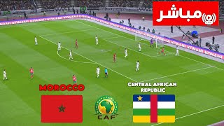 🔴LIVE  المغرب ضد جمهورية أفريقيا الوسطى  تصفيات كأس الأمم الأفريقية 2026  بث مباشر [upl. by Darom]