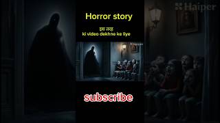 भूतिया स्कूल  Ghost school  Finally Showing You Bhutiya school [upl. by Dygall]