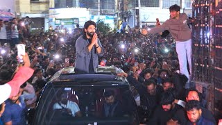 Allu Arjun Exclusive Visuals  Sandhya Theatre Hyderabad  Pushpa 2  Rashmika Mandanna  Sukumar [upl. by Jump555]