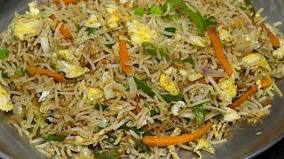 10 நிமிடத்தில் பிரைடு ரைஸ்  Restaurant style egg fried rice  Egg Fried rice recipe in tamil [upl. by Annavoeg]