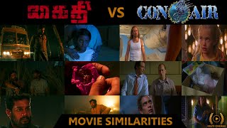 Kaithi 2019 Vs ConAir 1997 Movie Similarities l By Delite Cinemas [upl. by Gladi]