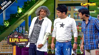 कपिल चंदन और डॉक्टर गुलाटी की नोकझोंक  FULL EPISODE  The Kapil Sharma Show [upl. by Harwin780]