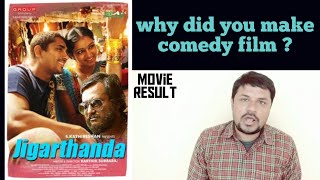 Jigarthanda 2014 movie review in hindi ll akhilogy [upl. by Adalie]