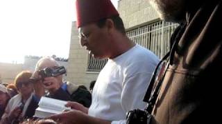 Samaritan Torah reading [upl. by Leach]