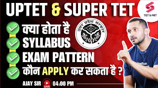 UP TET SUPER TET 2024 SYLLABUS EXAM PATTERN OTHER STATES  UP TET SUPER TET 2024  AJAY SIR [upl. by Ahseen121]