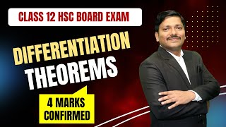 4 MARKS CONFIRMED DIFFERENTIATION THEOREMS  HSC BOARD EXAM 2025 MAHARASHTRA BOARD  DINESH SIR [upl. by Eilrebma27]