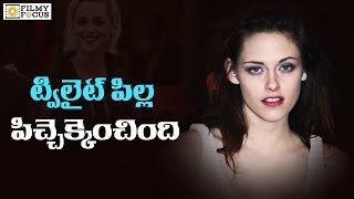 Kristen Stewart Sizzles at the Cannes Film Festival 2016  Filmyfocuscom [upl. by Altis]