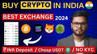 How to Invest in Cryptocurrency in India 2024 Bitcoin Best Crypto APP Exchange [upl. by Schuman232]