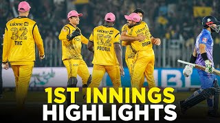 PSL 9  2nd Innings Highlights  Peshawar Zalmi vs Multan Sultans  Match 21  M2A1A [upl. by Aliakim]