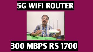 5G wifi router with LAN out300mbps speed [upl. by Notsej541]