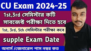 CU odd semester exam date 202425  CU odd semester exam date  CU 2nd semester result  CU result [upl. by Rosdniw]